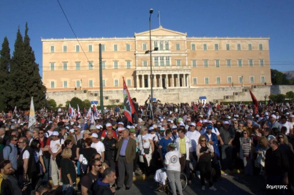 Η Αθήνα μετατρέπεται σε εμπόλεμη ζώνη – Τρεις συγκεντρώσεις σήμερα